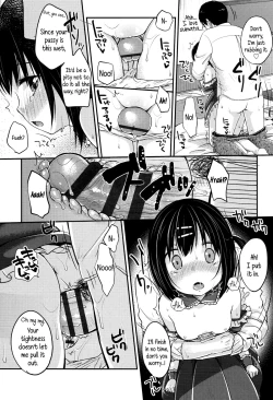 Page 197 of JC Manual+