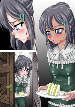 Page 47 of Goshujin-sama Daisuki desu