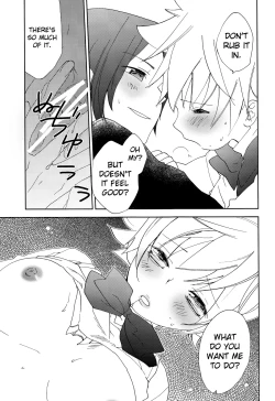 Page 17 of Hana Momo