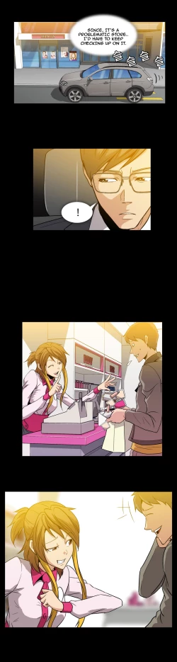 Page 125 of Drug Candy Ch.0-33