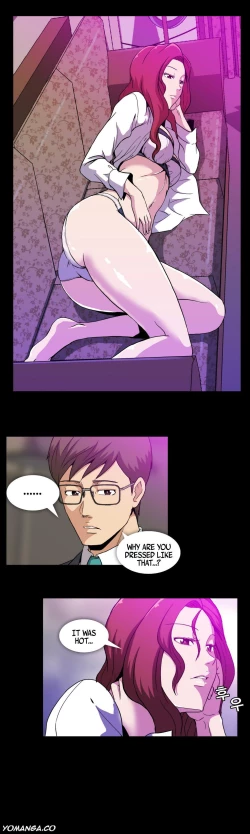 Page 227 of Drug Candy Ch.0-33