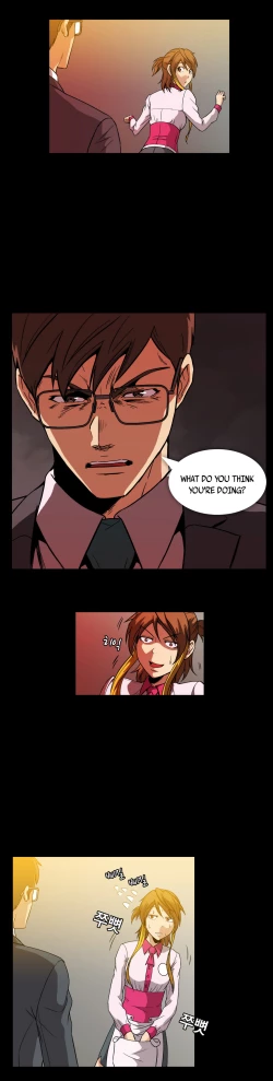 Page 317 of Drug Candy Ch.0-33