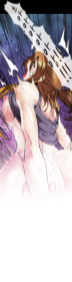 Page 607 of Drug Candy Ch.0-33