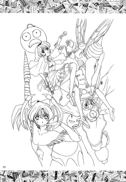 Page 38 of Madan Musume Ice