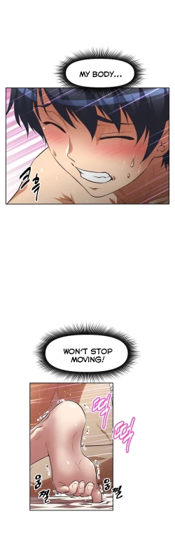 Page 545 of Brawling Go Ch.0-21