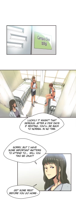 Page 235 of Sports Girl Ch.1-27