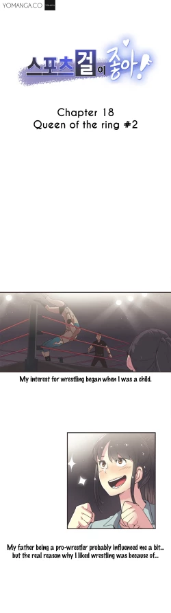 Page 317 of Sports Girl Ch.1-27