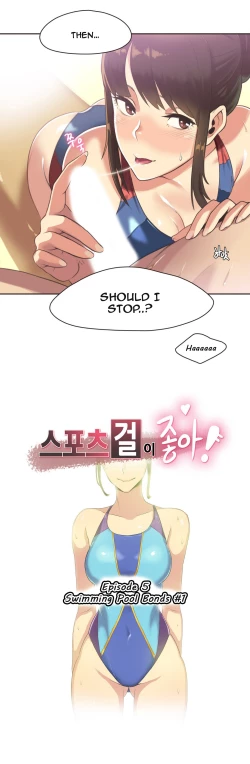 Page 80 of Sports Girl Ch.1-27