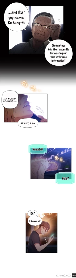 Page 1081 of Sweet Guy Ch. 1-44