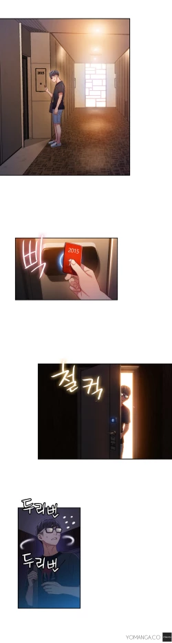 Page 1093 of Sweet Guy Ch. 1-44