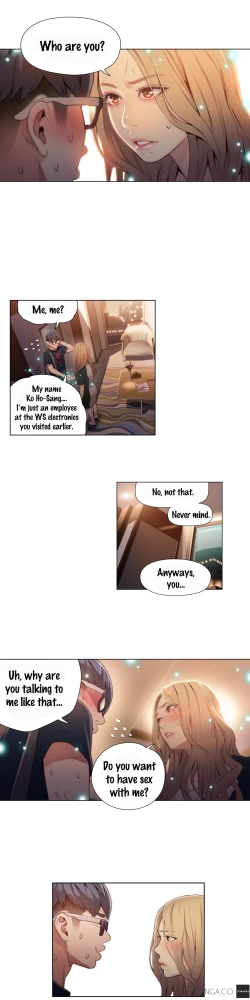 Page 1098 of Sweet Guy Ch. 1-44