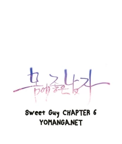 Page 255 of Sweet Guy Ch. 1-44