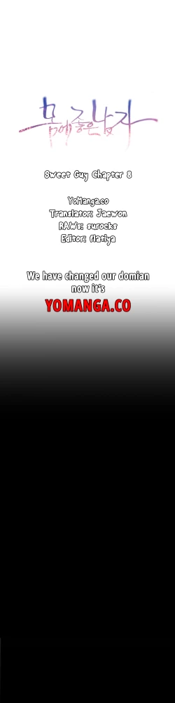 Page 351 of Sweet Guy Ch. 1-44