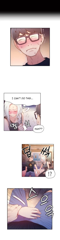 Page 491 of Sweet Guy Ch. 1-44