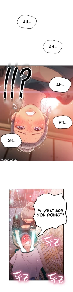 Page 664 of Sweet Guy Ch. 1-44