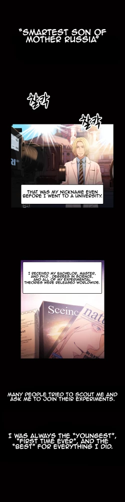 Page 719 of Sweet Guy Ch. 1-44