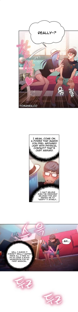 Page 799 of Sweet Guy Ch. 1-44