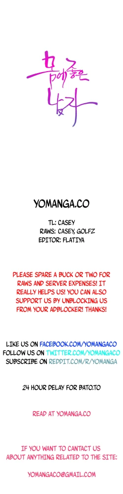 Page 862 of Sweet Guy Ch. 1-44