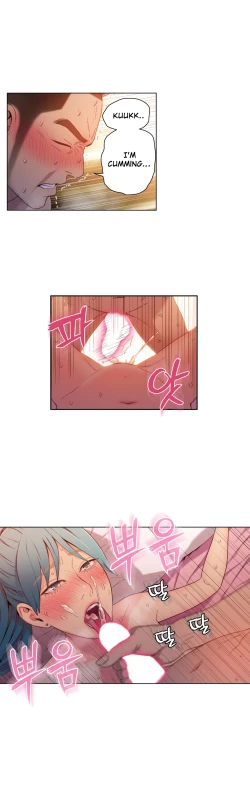 Page 908 of Sweet Guy Ch. 1-44