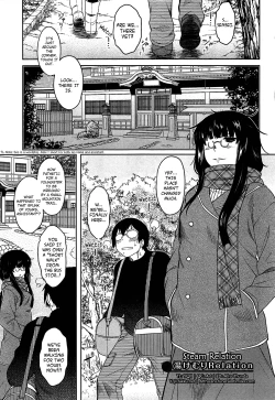 Page 167 of Momoiro Daydream