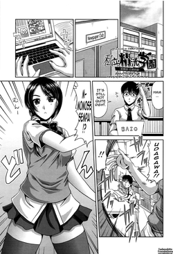 [Kai Hiroyuki] Shiritsu Seiko Gakuen ~Shinbun-bu Momose Rio~ | Seiko Private High Newspaper Club - Rio Momose (Bitch Hi School) [English] [Tadanohito/Varkatzas666] [Decensored]