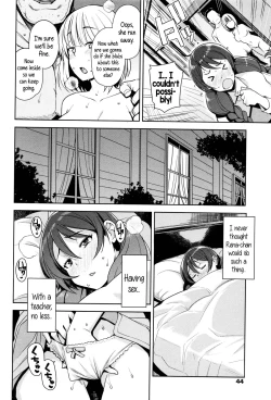 Page 4 of Tanoshii Koto | Something Fun