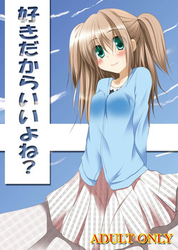 Download Suki dakara ii yo ne?