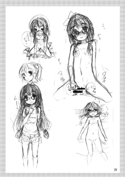 Page 27 of Ii Ko!? Warui Ko!?