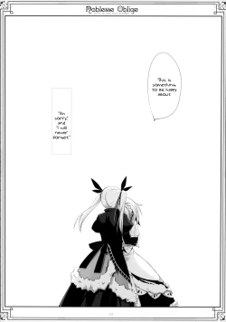 Page 21 of Noblesse Oblige