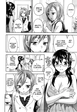 Page 101 of Zettai Harem 1
