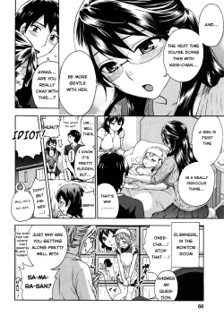 Page 69 of Zettai Harem 1