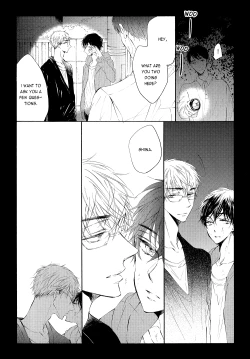 Page 17 of Goodbye until time to meet you again