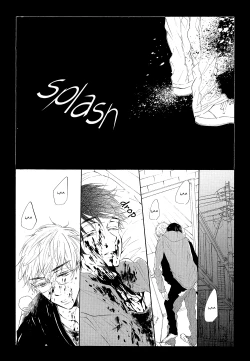 Page 19 of Goodbye until time to meet you again