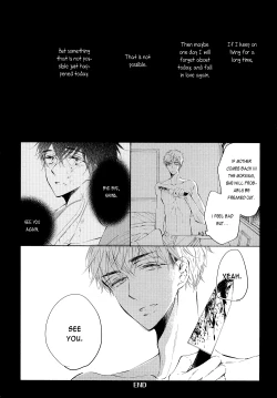 Page 24 of Goodbye until time to meet you again