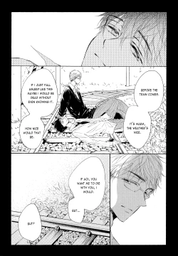 Page 3 of Goodbye until time to meet you again