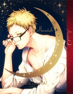 Page 2 of DEEP THROAT