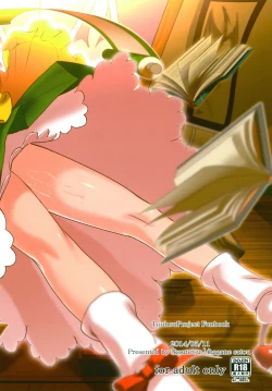 Page 26 of Touhou Suzunaan Hinoenma Hiroku