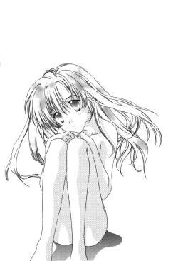 Page 158 of Detective Assistant Vol. 13