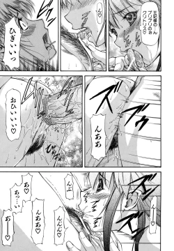 Page 41 of Parabellum 2