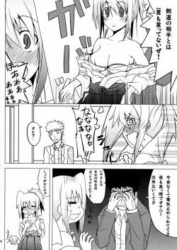 Page 24 of BAMBOO GIRLS