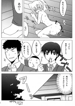 Page 30 of BAMBOO GIRLS