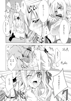 Page 5 of BAMBOO GIRLS