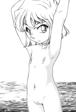 Page 157 of Detective Assistant Vol. 15