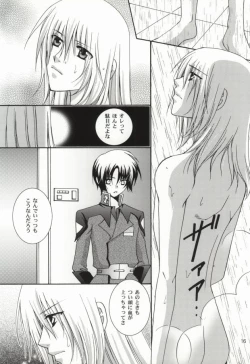 Page 14 of GOLD DUST