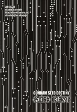 Page 21 of GOLD DUST