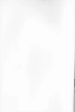 Page 2 of Takukamu 2