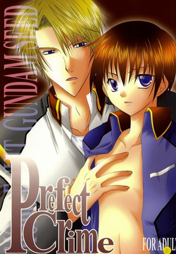 [LOVESEAT (Yuhka, Michiyo)] Perfect Crime #1 (Gundam SEED)