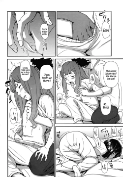 Page 104 of morning view