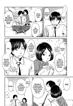 Page 114 of morning view