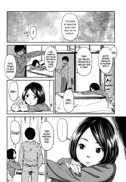 Page 116 of morning view